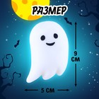 Антистресс игрушка - сюрприз «Мяк-жмяк», мялка привидение с наклейками, МИКС - Фото 2