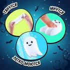Антистресс игрушка - сюрприз «Мяк-жмяк», мялка привидение с наклейками, МИКС - Фото 3
