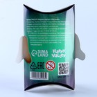 Антистресс игрушка - сюрприз «Мяк-жмяк», мялка привидение с наклейками, МИКС - Фото 6