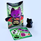Игрушка-сюрприз «Мяк-жмяк», магический котик с наклейками, МИКС - фото 10871725