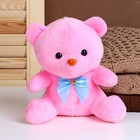 Мягкая игрушка "Мишка" с бантиком, 20 см, цвет розовый - фото 3240767