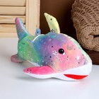 Мягкая игрушка «Акула», космос, 26 см - Фото 3