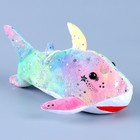 Мягкая игрушка «Акула», космос, 26 см - Фото 6