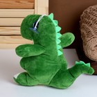 Мягкая игрушка "Динозавр", 20 см, цвет зелёный - фото 25351771