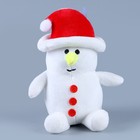 Мягкая игрушка "Снеговик", 18 см - Фото 7