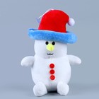 Мягкая игрушка "Снеговик", 18 см - Фото 8