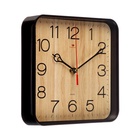 Часы настенные, интерьерные "Дерево", бесшумные, 19 х 19 см - фото 44638603