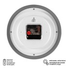 Часы настенные, интерьерные "Лаванда и чай", бесшумные, d-21 см - Фото 2