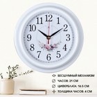Часы настенные, интерьерные "Венок из роз", бесшумные, d-21 см - Фото 1