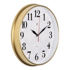 Часы настенные классические «Ромбы», бесшумные, плавный ход, d=29 см, золотистые, от батарейки 1×АА - Фото 4