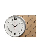 Часы настенные, интерьерные "Ромбы", бесшумные, d-29 см, серебро - Фото 9