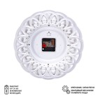 Часы настенные, интерьерные "Адажио", бесшумные, d-30 см - Фото 2