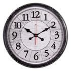 Часы настенные, интерьерные "Лофт", d-49.5 см, бесшумные - Фото 1