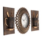 Часы настенные, серия: Кухня, "Бронзовые чашки", плавный ход, 31 х 26 см - фото 25276683