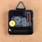 Часы настенные, интерьерные: Кухня, "Чай на даче осенью", бесшумные, 30 х 40 см - фото 22640815