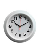 Часы настенные, интерьерные, бесшумные, d-21 см, белые 9902056 - фото 319793914
