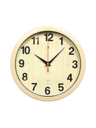 Часы настенные, интерьерные, бесшумные, d-22 см - Фото 1