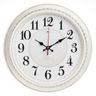 Часы настенные, интерьерные, бесшумные, d-28.5 см - Фото 1
