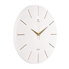 Часы настенные интерьерные «Классика», бесшумные, плавный ход, d=30 см, белые, от батарейки 1×АА - Фото 3