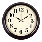 Часы настенные, серия: Классика, плавный ход, d-30 см, темно-коричневые - фото 10771918