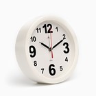Часы - будильник настольные "Классика", дискретный ход, циферблат 15 см, 16.5 х 16.5 см, АА - фото 319765414