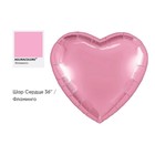 Шар фольгированный 36" «Фламинго», сердце, инд. упаковка - фото 319765453