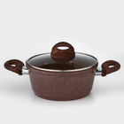 Кастрюля Доляна «Брауни», 2 л, d=20 см, h=9 см, стеклянная крышка, антипригарное покрытие, индукция - Фото 1