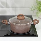 Кастрюля Доляна «Брауни», 2 л, d=20 см, h=9 см, стеклянная крышка, антипригарное покрытие, индукция - Фото 11