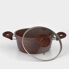 Кастрюля Доляна «Брауни», 2 л, d=20 см, h=9 см, стеклянная крышка, антипригарное покрытие, индукция - Фото 3