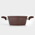 Кастрюля Доляна «Брауни», 2 л, d=20 см, h=9 см, стеклянная крышка, антипригарное покрытие, индукция - Фото 7