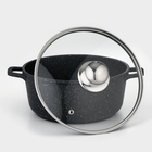 Кастрюля Доляна «Элит», 3.3 л, d=22 см, h=10 см, литые ручки, антипригарное покрытие, литой алюминий, чёрная - Фото 3