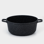 Кастрюля Доляна «Элит», 3.3 л, d=22 см, h=10 см, литые ручки, антипригарное покрытие, литой алюминий, чёрная - Фото 6