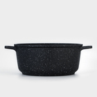 Кастрюля Доляна «Элит», 3.3 л, d=22 см, h=10 см, литые ручки, антипригарное покрытие, литой алюминий, чёрная - Фото 7