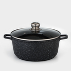 Кастрюля Доляна «Элит», 5.7 л, d=26 см, h=12 см, литые ручки, антипригарное покрытие, литой алюминий, чёрная - Фото 1