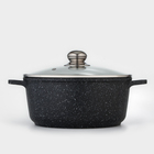 Кастрюля Доляна «Элит», 5.7 л, d=26 см, h=12 см, литые ручки, антипригарное покрытие, литой алюминий, чёрная - Фото 2