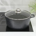 Кастрюля Доляна «Элит», 5.7 л, d=26 см, h=12 см, литые ручки, антипригарное покрытие, литой алюминий, чёрная - Фото 11