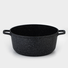 Кастрюля Доляна «Элит», 5.7 л, d=26 см, h=12 см, литые ручки, антипригарное покрытие, литой алюминий, чёрная - Фото 6