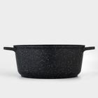 Кастрюля Доляна «Элит», 5.7 л, d=26 см, h=12 см, литые ручки, антипригарное покрытие, литой алюминий, чёрная - Фото 7