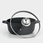 Кастрюля Доляна «Элит», 2 л, d=20 см, h=9 см, литые ручки, антипригарное покрытие, литой алюминий, чёрная - Фото 3