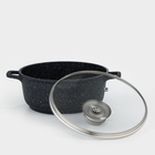 Кастрюля Доляна «Элит», 2 л, d=20 см, h=9 см, литые ручки, антипригарное покрытие, литой алюминий, чёрная - Фото 5