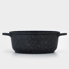 Кастрюля Доляна «Элит», 2 л, d=20 см, h=9 см, литые ручки, антипригарное покрытие, литой алюминий, чёрная - Фото 7