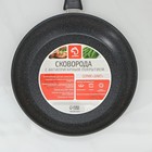 Сковорода Доляна «Элит», d=26 см, литой алюминий, стеклянная крышка, антипригарное покрытие - фото 24253521