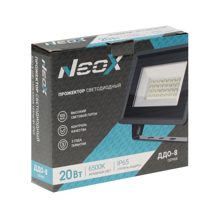 Светодиодный прожектор neox