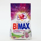 Стиральный порошок BiMax Ароматерапия Automat, 3 кг - фото 10872036