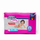 Детские подгузники-трусики Helen Harper Baby Maxi (9-15 кг) 80 шт - фото 9754856