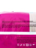 Трусики-подгузники Helen Harper Baby junior (12-18 кг), 80 шт - Фото 3