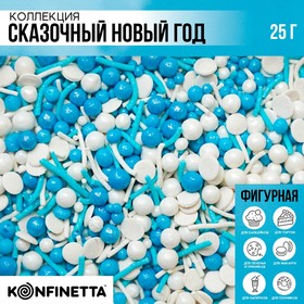 Посыпка кондитерская мягкая «Сказочный новый год»: белая, синяя, 25 г.