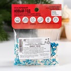 Посыпка кондитерская мягкая «Сказочный новый год»: белая, синяя, 25 г. - Фото 3