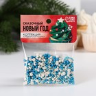 Посыпка кондитерская мягкая «Сказочный новый год»: белая, синяя, 25 г. - Фото 2