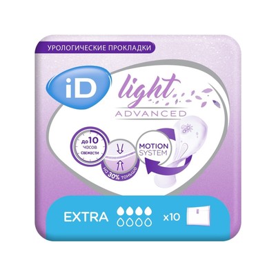 Урологические прокладки iD Light Advanced Extra 10 шт